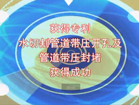 关于当前产品1396j彩世界下载·(中国)官方网站的成功案例等相关图片